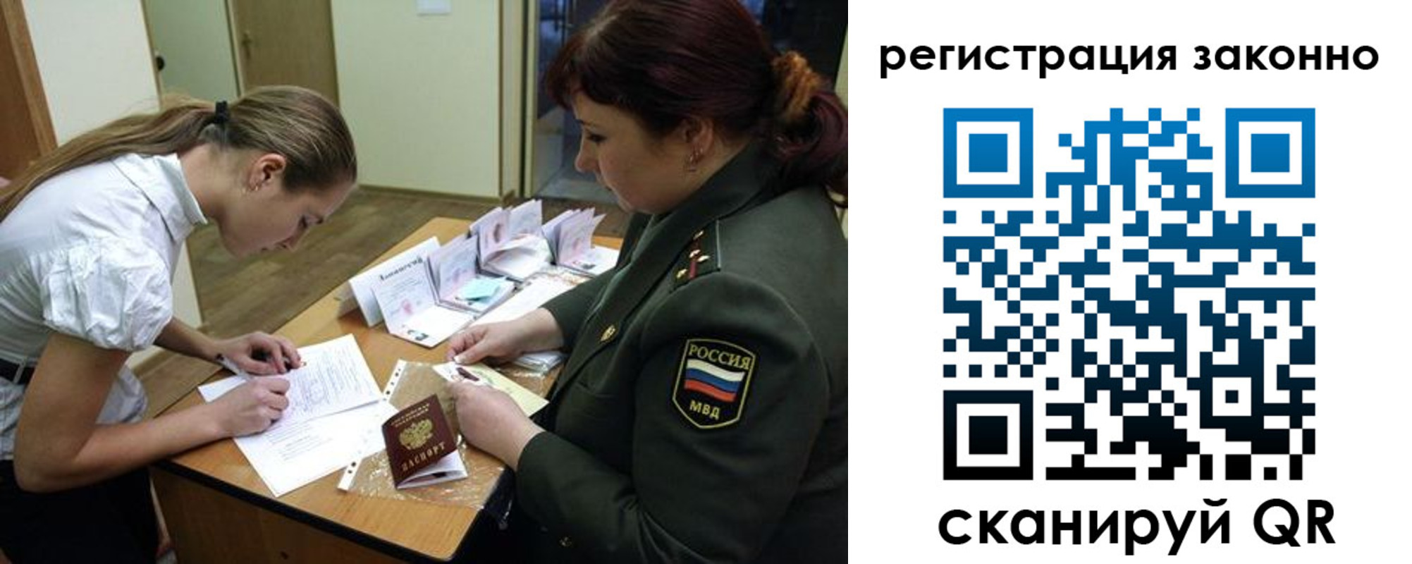 пропишу в квартире в Тетюшах