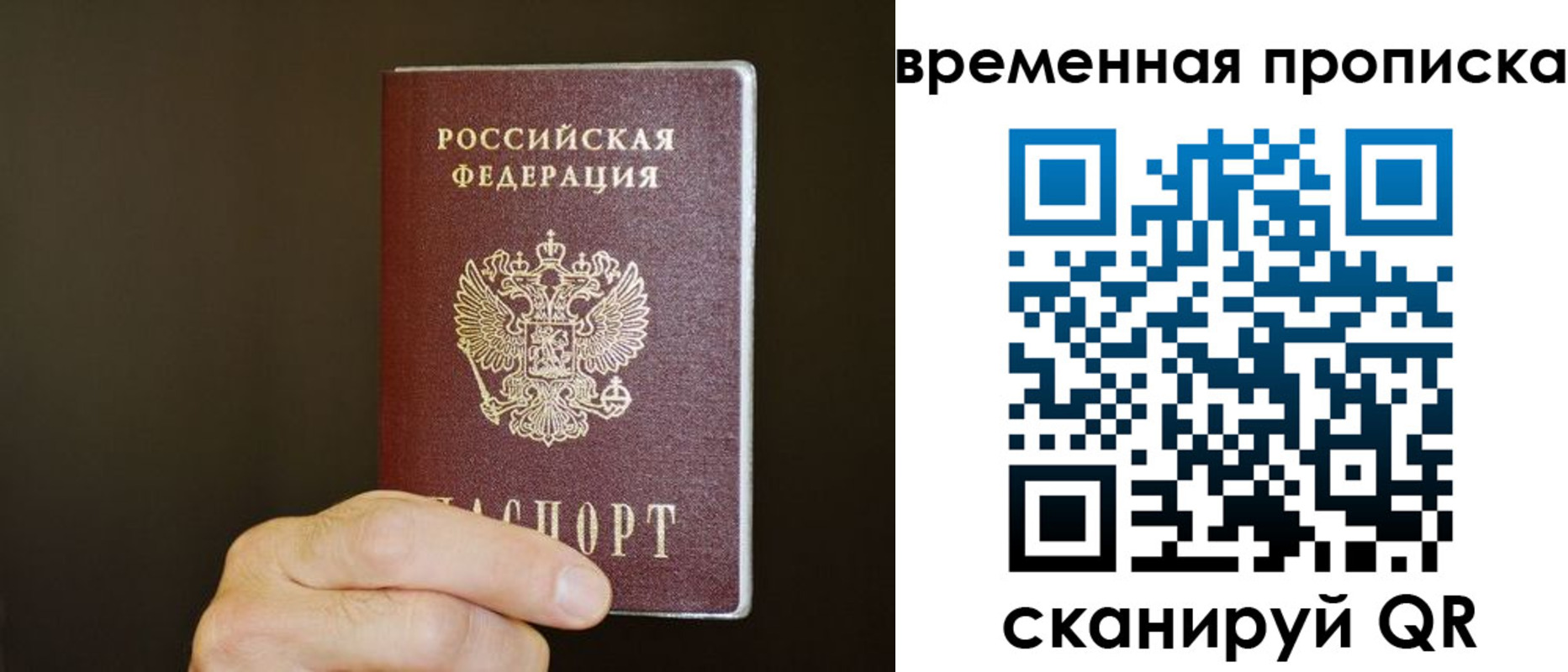 регистрация для школы в Тетюшах