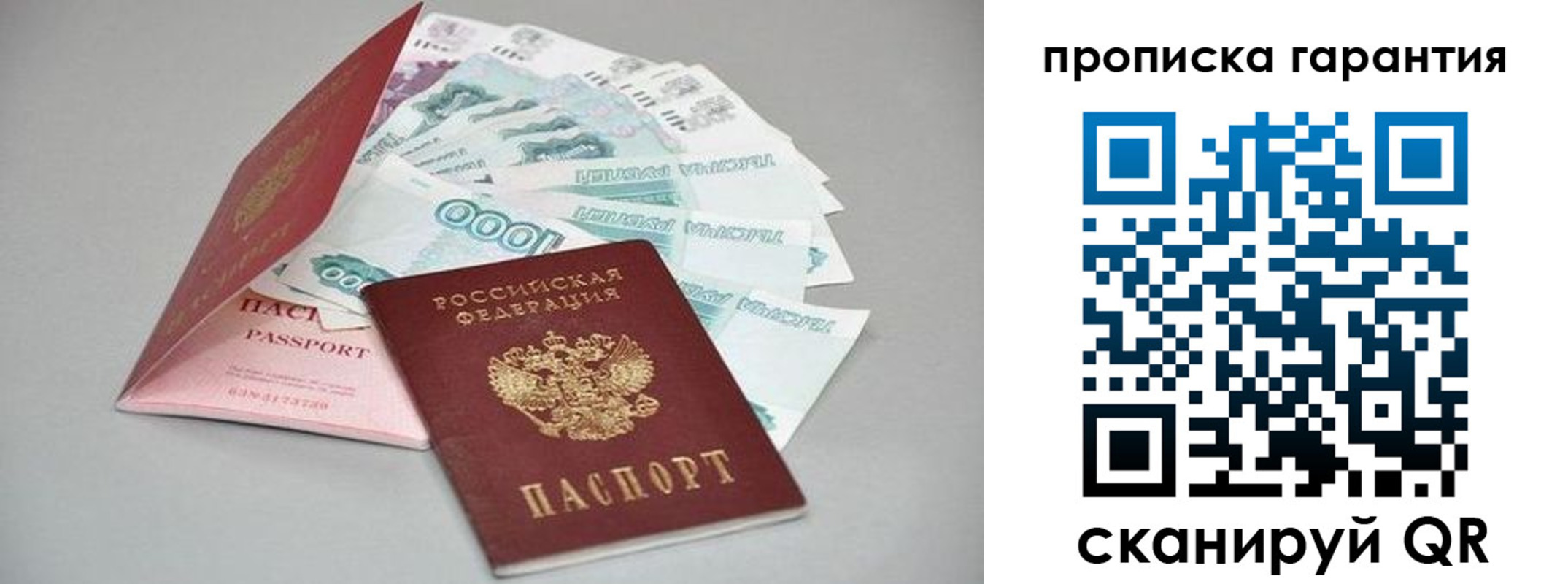 регистрация для школы в Тетюшах