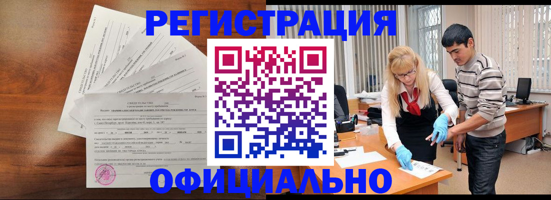 пропишу в квартире в Тетюшах